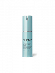 Pro-Collagen Super Serum Elixir - Супер сыворотка для лица Эликсир Про-Коллаген