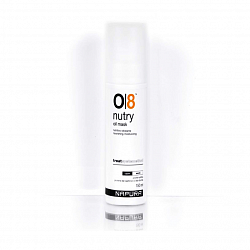 O8 Nutry Oil Mask - Ультра-увлажняющая и питательная маска на основе масла Амла
