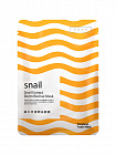 Маска с улиточным муцином, возрождающая кожу (Бемлиз) - Snail Extract Derm Revival