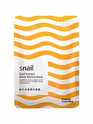 Маска с улиточным муцином, возрождающая кожу (Бемлиз) - Snail Extract Derm Revival