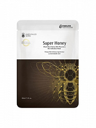 Маска с экстрактом чёрной пчелы на биоцеллюлозной основе - Black Bee Honey Skin Recovery Bio Cellulose Mask 30мл