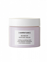 Remedy Defense Cream 60ml - Крем успокаивающий защитный