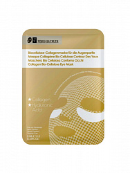 Коллагеновая маска для глаз (биоцеллюлоза) - Collagen Bio-Cellulose Eye