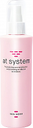 At system Skin Moist - Увлажняющее средство "АТ Систем"