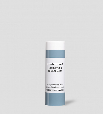 Sublime Skin Intensive Serum Refill - Интенсивная лифтинг-сыворотка (сменный блок)