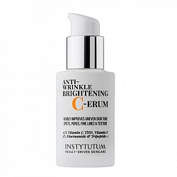 Anti-Wrinkle Brightening C-erum - Суперконцентрированная сыворотка с витамином С